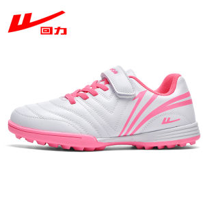 Warrior | Football Training Shoes for Youth TF