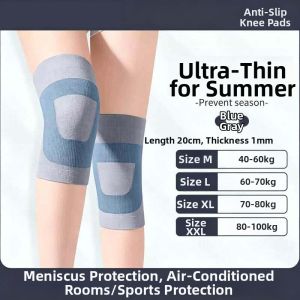 Knee Protector Sleeve Light and Thin for Air Conditioned Rooms