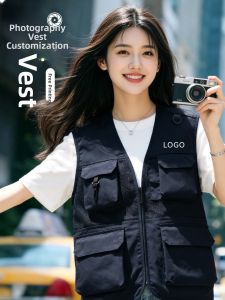 SHANCHEN | Custom Printed Logo Multi-pocket Mesh Vest