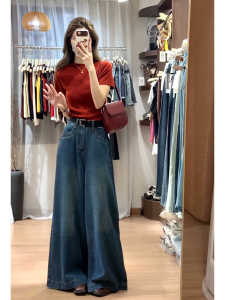 High Waist Bell Bottom Denim Jeans Womens Loose Fitting Slimming Cross Covering Summer New Style Floor Length Big Foot Pants