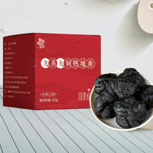 YUYAOJIREN | Prepared Rehmannia Herbal 9 Times Steamed and Processed