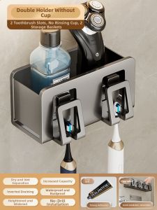 ERMO | Wall Mounted No-Drilling Toothbrush Organizer Bathroom Accessories Holder