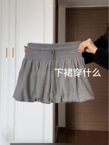 Váy Ngắn Dáng Chữ a Màu Xám Cạp Cao Cho Nữ Mùa Hè Mới Cỡ Lớn Váy Ngắn Đèn Lồng Phong Cách Ngọt Ngào Mát Mẻ