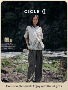 ICICLE | Summer New Design Ramie Cotton Slub Trousers