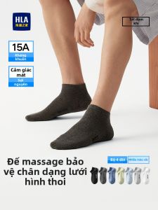 HLA | Cooling Cushion Breathable Anti-Odor Antibacterial Men Socks