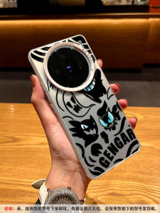 Frosted Laser Cutout Phone Case for VIVO X300 X90S 80PRO 100 Y200GT Y500 Full Cover Protective Shell Men Women Style Cartoon Ghost Design