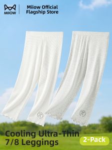 MiiOW | Thin Breathable Girls 7/8 Length Leggings