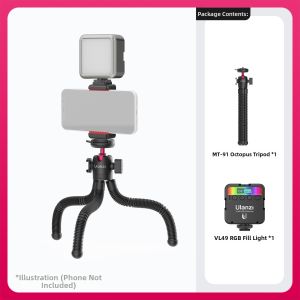 Ulanzi | Versatile Camera Tripod