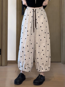 Shalldoer | Korean Style Polka Dot Harlan Pants Women Summer Loose Wide Leg Nine Points Casual Trousers High Waist Loose Fit Pocket Detail