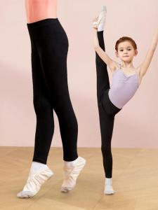 Quần Legging Tập Ballet Cho Bé Gái Quần Tập Yoga Quần Khiêu Vũ Quần Bó Sát Trẻ Em Quần Tập Luyện Mềm Mại Thoáng Khí Cotton Spandex Pha Trộn Màu Đen