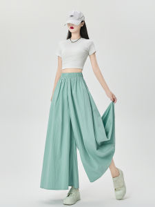 Quần Ống Rộng Ice Silk Yamamoto Dành Cho Nữ Mùa Hè Mỏng Cỡ Nhỏ Chín Điểm Quần Dài Ống Rộng Thời Trang Thu Đông Quần Dài
