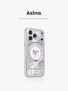 Asina | Magnetic Phone Case with Stand