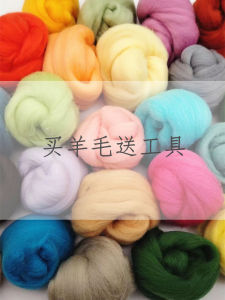 Wool Felt Poke Queensland 70S Wool Handicraft DIY Material Wet Felt 10G Pack Zazalle Color Wool Tops