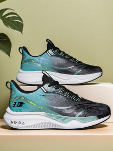Waterproof Lightweight Cushioning Carbon Plate Soft Bottom Sports Shoes