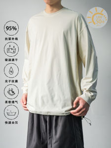 American Retro Couples Lightweight Quick Dry Long Sleeve T-Shirt Hiking Cycling Trekking Outdoor Sun Protection Loose Base Shirt