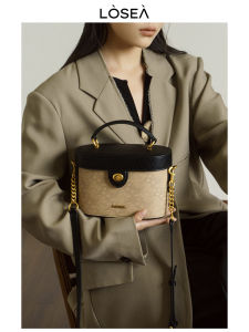 New Chinese Style Box Pattern Shoulder Bag Womens Handbag Losea Embossed Cloud Design Soft PU Leather Small Size Casual Bag