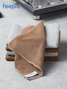 Feepie Bar Towel Square Automatic Coffee Maker Milk Foam Cleaning Cloth Tea Milk Bar Absorbent Towel Restaurant Coffee Tools