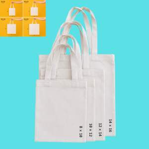 Stylish Premium Canvas Totebag Katsa Personalized Souvenirs and Giveaways for All Occasions