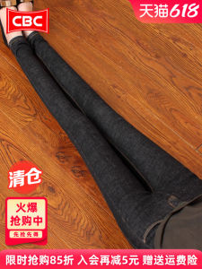 Quần Jeans Denim Co Giãn Ôm Vừa Màu Đen Quần Dài Ôm Dáng Thường Ngày Cho Nữ Thu Đông 2022 Quần Dài Co Giãn