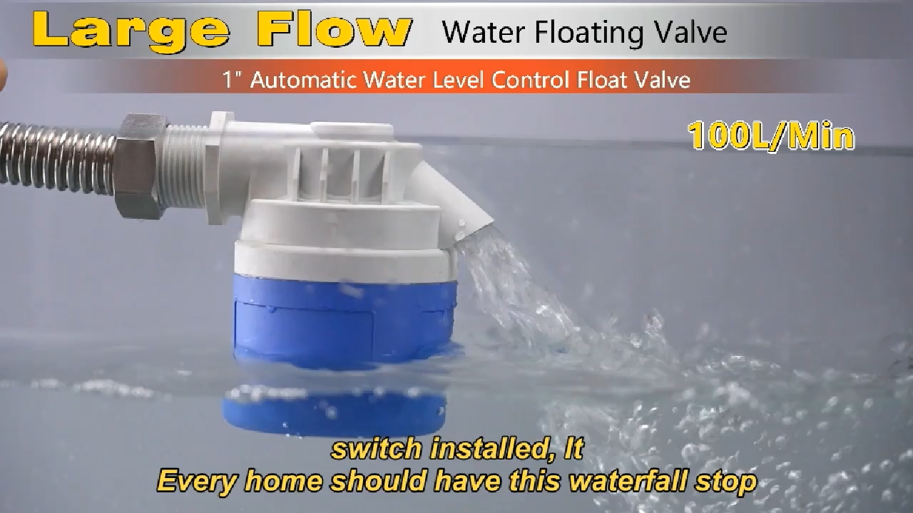 วาล์วลูกลอยแบบปิดอัตโนมัติอัตราการไหลสูง DN50 ตัวจำกัดระดับน้ำ วาล์วควบคุมระดับน้ำอัตโนมัติขนาด 1.5 นิ้ว/2 นิ้ว