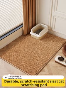 xy | Sisal-like Anti-Tracking Cat Litter Mat Extra Large