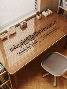 GANI | Waterproof Oilproof Children Desk Mat