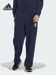 adidas | Simple Comfort Straight Loose Pants