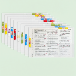 SANNIANERBAN | Rotating Double Pull-Rod Large Capacity A3 File Folder