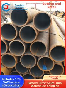 JISHUO | Seamless Low Carbon Steel Pipe