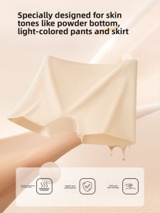 Miiow | Cat Lady Skin Color Base Safety Pants Women Summer Thin Ice Silk Invisible Foundation Liquid Underwear High Waist Short Pants