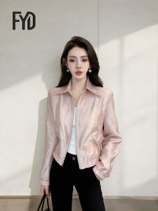 Pink Female Spring New Fashionable Outerwear