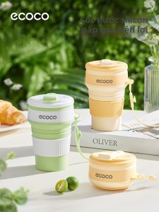 ecoco | Silicone Foldable Food-Grade Portable Cup for Travel and Camping