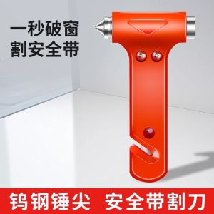 Emergency Window Break Hammer Escape Hammer Car Window Breaking Machine Handy Gadget Broken Glass Car Multifunction Fire Rescue 824