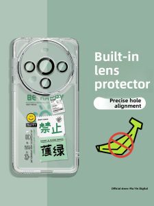 Huawei Mate60 pro Transparent Silicone Case Full Cover Protection Soft Shell Cover Anti-Fall Creative Fashion Phone Case