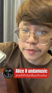 สายกีตาร์โปร่ง Alice Ellen+ EXP16 คุณภาพสูง ทนทาน สำหรับโปร่ง/กลอง/ไมโครไฟเบอร์