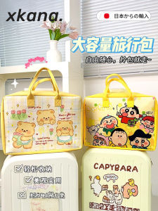 Travel Bag Luggage Additional Storage Bag Carry on Organizer for Suitcase Plane Travel Storage Bag for Bags