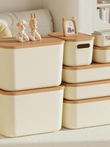 Large Capacity Plastic Desktop Storage Box Cream Style Home Cosmetic Basket Organizer Cover Lid Rectangular Shape for Everyone