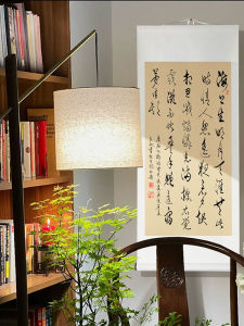 Băng Roullete Trống Trắng Để Viết Thư Pháp Băng Roullete Dài Để Vẽ Tranh Treo Tranh Treo Trống Roullete Băng Roullete Nửa Chín Nửa Chín