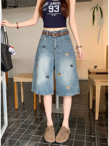 QIANCHANGNAAI | Americana Street Style Washed Embroidered Cropped Jeans For Petite High Waist Loose Fit