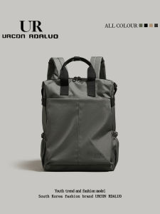 URCDN RDALVO | Large Capacity Business College Backpack