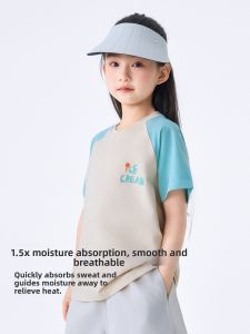 potatokids | UV Protection Casual Childrens Short Sleeve Shirt