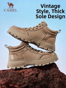 CAMEL | Elevating Breathable Soft-bottomed Skate Shoes