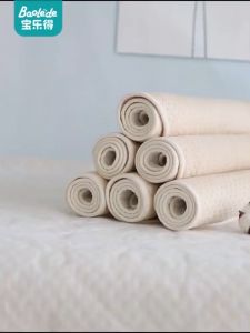 Newborn Baby Changing Pads Diaper Waterproof Stripe Organic Cotton Waterproof Diape Pad