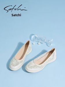 Fashion Lace Breathable Fisherman Shoes Thick Sole Platform