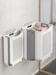 XUNHUAI | Wall-mounted Foldable Laundry Basket
