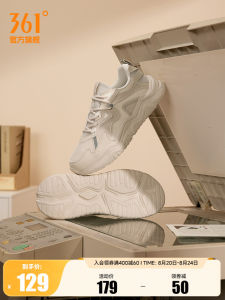 Mens Sport Shoes 361° Leather Surface Ice Cream Shoes Vintage Mens Running Shoes Lightweight Waterproof Fall 2025