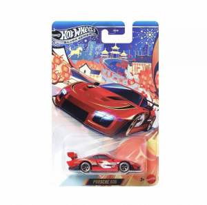 [Ready Stock] Hot Wheels Silver Series Lunar Chinese New Year Limited Edition Porsche 935 Diecast 2026 Mattel Collection 风火轮2026 Porsche 935