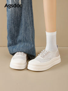 Agsdon | Thick-soled Breathable Height-increasing Womens Casual Shoes