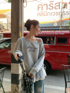 NIHAOKANONG | Áo Hoodie Nữ Ôm Body Thêu Chữ Vai Xéo
