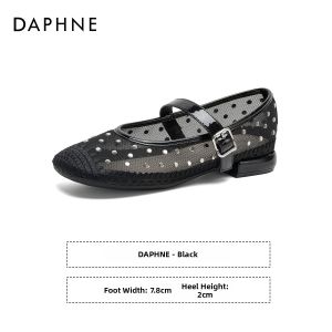 Daphne | Mesh Breathable Mary Jane Shoes